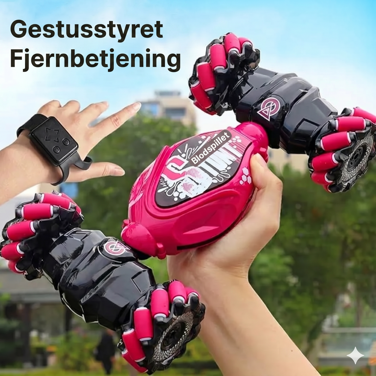 PowerShift StuntMaster